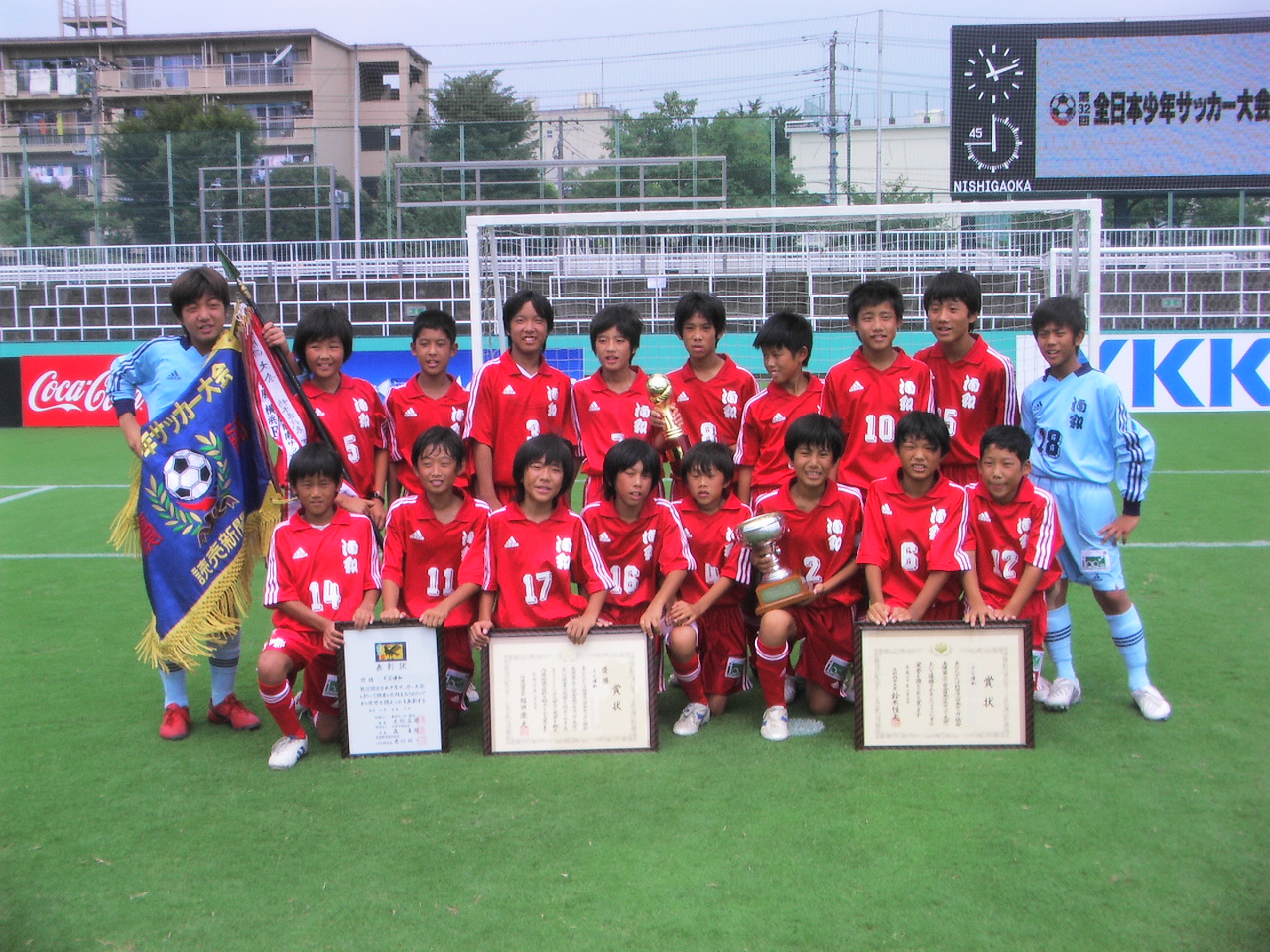 �D���L�O�ʐ^