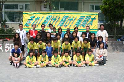 �e�q�T�b�J�[6�N��