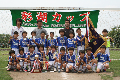 �D���L�O�ʐ^1