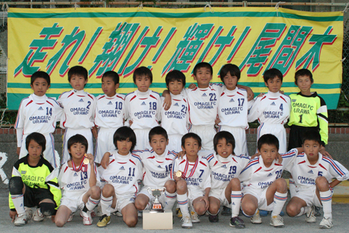 �D���L�O�ʐ^