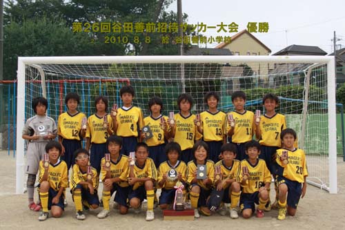 �D���L�O�ʐ^