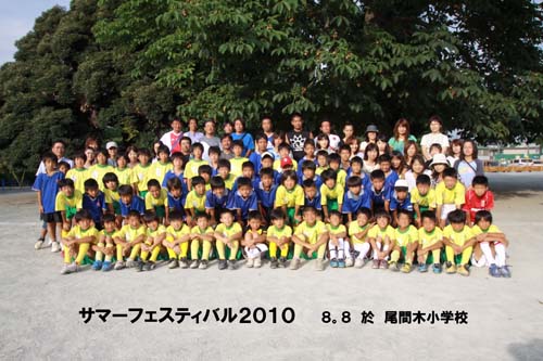 �z�[���X�e�C�ŗ��Ă��ꂽ��R�C���u���Ƌ���