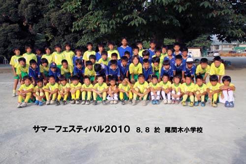 �z�[���X�e�C�ŗ��Ă��ꂽ��R�C���u���Ƌ���