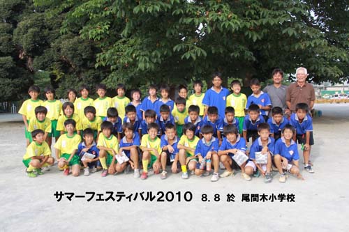 �z�[���X�e�C�ŗ��Ă��ꂽ��R�C���u���Ƌ���