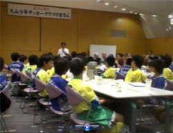 ���}��̗l�q